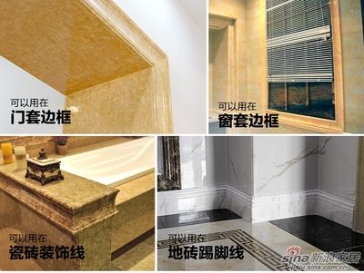 電梯框架材料 裝飾家裝設(shè)計(jì) 第4張