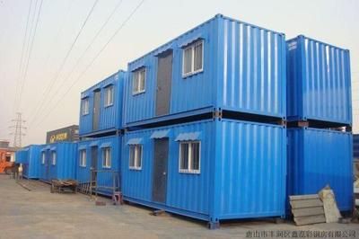 集裝箱房骨架(集裝箱房骨架的優(yōu)勢(shì)) 裝飾工裝施工 第5張 集裝箱房骨架(集裝箱房骨架的優(yōu)勢(shì)) 裝飾工裝施工 第5張