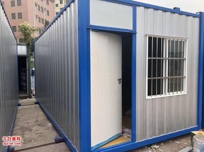 集裝箱房骨架(集裝箱房骨架的優(yōu)勢(shì)) 裝飾工裝施工 第1張 集裝箱房骨架(集裝箱房骨架的優(yōu)勢(shì)) 裝飾工裝施工 第1張