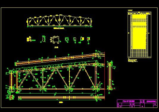 36米跨度鋼屋架設計實例（36米跨度鋼屋架施工圖案例展示鋼屋架結(jié)構(gòu)優(yōu)化方法） 鋼結(jié)構(gòu)跳臺設計 第2張