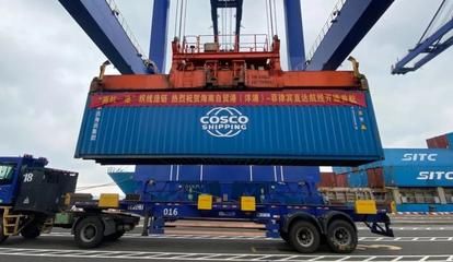 鋼制集裝箱三大原材料包括哪些 結(jié)構(gòu)框架施工 第5張 鋼制集裝箱三大原材料包括哪些 結(jié)構(gòu)框架施工 第5張