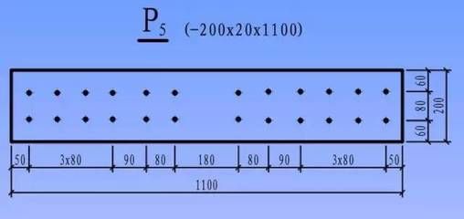 鋼屋架課設(shè)總結(jié)（關(guān)于鋼屋架課程設(shè)計(jì)（課設(shè)）總結(jié)的內(nèi)容：鋼屋架課程設(shè)計(jì)） 結(jié)構(gòu)電力行業(yè)施工 第4張
