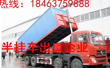 集裝箱價格行情分析 結(jié)構(gòu)電力行業(yè)施工 第1張