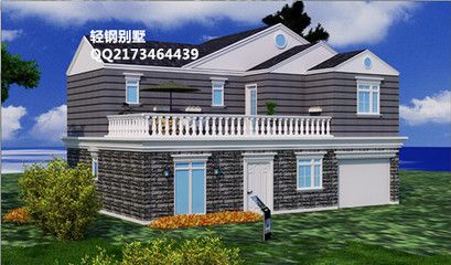 邯鄲輕鋼別墅廠家聯(lián)系電話(邯鄲輕鋼別墅價(jià)格對(duì)比) 結(jié)構(gòu)框架設(shè)計(jì) 第1張 邯鄲輕鋼別墅廠家聯(lián)系電話(邯鄲輕鋼別墅價(jià)格對(duì)比) 結(jié)構(gòu)框架設(shè)計(jì) 第1張