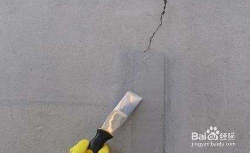 混凝土柱子裂縫怎么處理方法（如何處理混凝土柱子裂縫） 鋼結(jié)構(gòu)框架施工 第1張