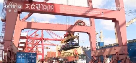 框架式集裝箱尺寸 北京加固設(shè)計(jì)（加固設(shè)計(jì)公司） 第1張