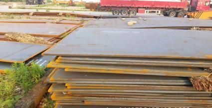 集裝箱鋼板封板圖片（關(guān)于集裝箱鋼板封板的圖片） 鋼結(jié)構(gòu)網(wǎng)架設(shè)計(jì) 第1張