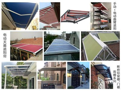 別墅雨棚設(shè)計（別墅雨棚設(shè)計施工圖紙） 北京加固設(shè)計 第1張