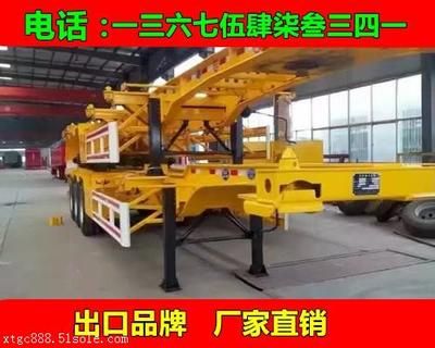 最新集裝箱骨架公告（關(guān)于集裝箱骨架車(chē)的公告信息：危險(xiǎn)品骨架半掛車(chē)公告） 鋼結(jié)構(gòu)跳臺(tái)施工 第5張