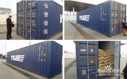 鋼材集裝箱如何裝箱子圖片 結(jié)構(gòu)工業(yè)鋼結(jié)構(gòu)施工 第5張