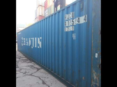 干貨集裝箱結(jié)構(gòu)特點(diǎn)是什么 裝飾家裝施工 第1張