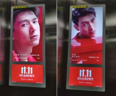 電梯內(nèi)框架是什么圖片 鋼結(jié)構(gòu)網(wǎng)架設(shè)計 第5張 電梯內(nèi)框架是什么圖片 鋼結(jié)構(gòu)網(wǎng)架設(shè)計 第5張