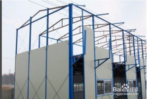 集裝箱板房搭建步驟圖解(集裝箱板房搭建的基本步驟) 結(jié)構(gòu)污水處理池設計 第5張 集裝箱板房搭建步驟圖解(集裝箱板房搭建的基本步驟) 結(jié)構(gòu)污水處理池設計 第5張