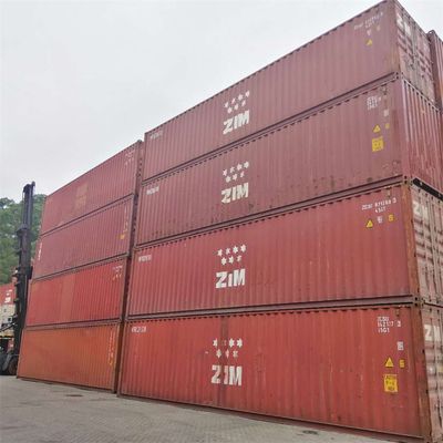 集裝箱的規(guī)格標(biāo)準(zhǔn)化 裝飾幕墻施工 第5張