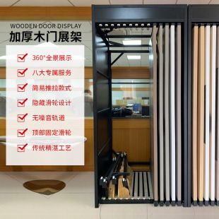 鋼材展示架圖片 鋼結(jié)構(gòu)跳臺施工 第4張