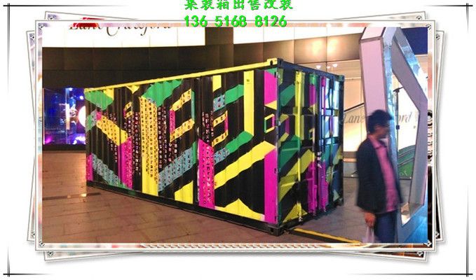 冷庫溫度監(jiān)控系統(tǒng)（關于冷庫溫度監(jiān)控系統(tǒng)的疑問）