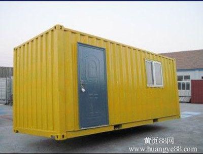 集裝箱組裝材料 結(jié)構(gòu)污水處理池施工 第4張