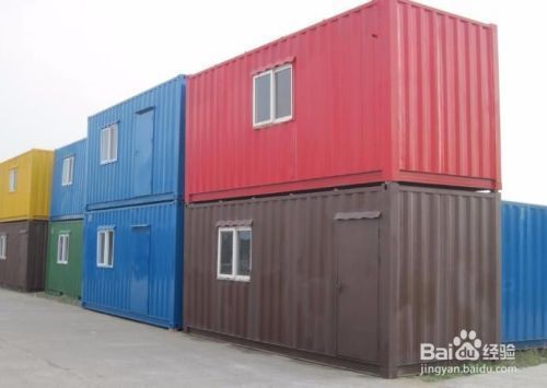 集裝箱結(jié)構(gòu)名稱有哪些 結(jié)構(gòu)污水處理池設(shè)計 第5張