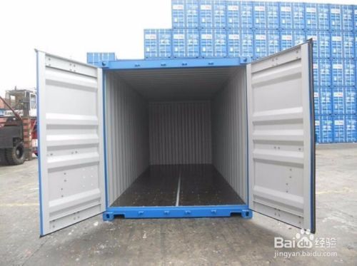 集裝箱結(jié)構(gòu)名稱有哪些 結(jié)構(gòu)污水處理池設(shè)計 第2張