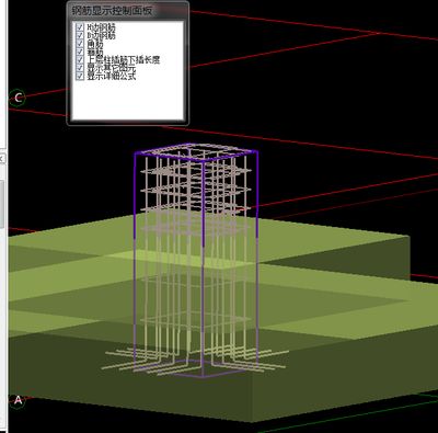 鋼結(jié)構(gòu)短柱頂部鋼筋做法彎錨180度做法圖片（鋼結(jié)構(gòu)短柱彎錨180度的做法） 建筑施工圖設(shè)計(jì) 第5張
