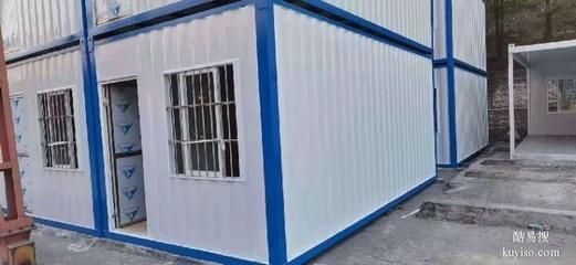 集裝箱內(nèi)衛(wèi)生間尺寸標(biāo)準(zhǔn) 鋼結(jié)構(gòu)玻璃棧道設(shè)計(jì) 第3張