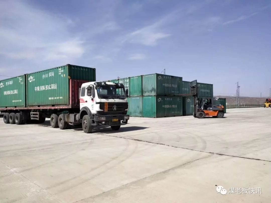 集裝箱裝卸作業(yè)視頻 北京網架設計 第4張