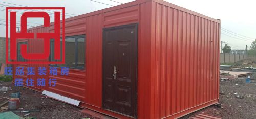 集裝箱房安裝視頻全過(guò)程（集裝箱房安裝全過(guò)程） 鋼結(jié)構(gòu)鋼結(jié)構(gòu)螺旋樓梯施工 第2張