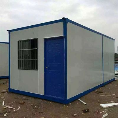 集裝箱房安裝視頻全過(guò)程（集裝箱房安裝全過(guò)程） 鋼結(jié)構(gòu)鋼結(jié)構(gòu)螺旋樓梯施工 第3張