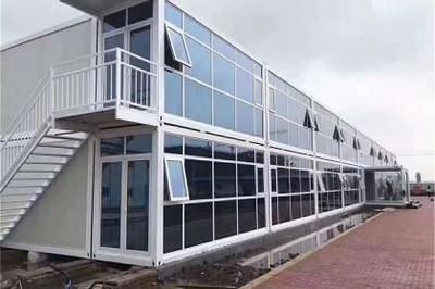 集裝箱構(gòu)件名稱大全圖片 結(jié)構(gòu)污水處理池設(shè)計 第2張