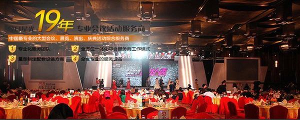 舞臺搭建現(xiàn)場視頻（關于舞臺搭建的具體內(nèi)容） 全國鋼結(jié)構(gòu)廠 第3張