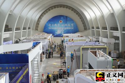 鋼架展廳（河北省科學(xué)技術(shù)館建筑面積達(dá)到8400平方米） 北京加固設(shè)計(jì) 第4張