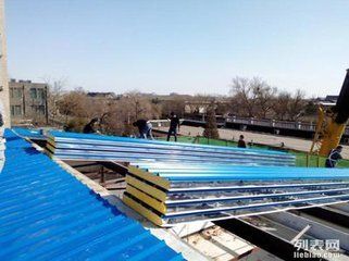 冷庫建設(shè)項目申請（冷庫建設(shè)項目申請流程）