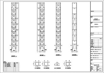 電梯的鋼結(jié)構(gòu)用什么鋼材好呢 北京加固施工 第5張 電梯的鋼結(jié)構(gòu)用什么鋼材好呢 北京加固施工 第5張