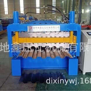 集裝廂板設(shè)備 鋼結(jié)構(gòu)框架施工 第2張