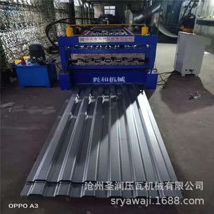 集裝廂板設(shè)備 鋼結(jié)構(gòu)框架施工 第5張