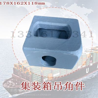 集裝箱 配件 北京加固設(shè)計(jì) 第1張