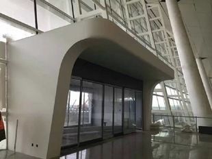 PPG防火漆施工工藝（ppg防火涂料施工工藝ppg防火涂料施工工藝步驟） 建筑消防設計 第1張