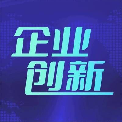 包鋼特種鋼管技術(shù)創(chuàng)新路徑（包鋼稀土鋼板材走進稀土鋼板材采訪團走進稀土元素） 建筑消防施工 第1張