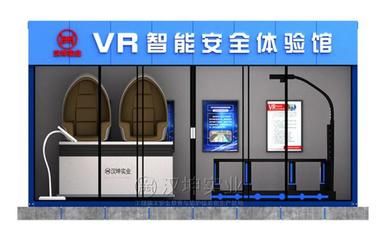 集裝箱設(shè)計(jì)效果圖用什么軟件做的(sketchup建模入門指南,blender高級(jí)渲染技巧) 鋼結(jié)構(gòu)異形設(shè)計(jì) 第3張 集裝箱設(shè)計(jì)效果圖用什么軟件做的(sketchup建模入門指南,blender高級(jí)渲染技巧) 鋼結(jié)構(gòu)異形設(shè)計(jì) 第3張