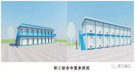 集裝箱設(shè)計(jì)效果圖用什么軟件做的(sketchup建模入門指南,blender高級(jí)渲染技巧) 鋼結(jié)構(gòu)異形設(shè)計(jì) 第2張 集裝箱設(shè)計(jì)效果圖用什么軟件做的(sketchup建模入門指南,blender高級(jí)渲染技巧) 鋼結(jié)構(gòu)異形設(shè)計(jì) 第2張