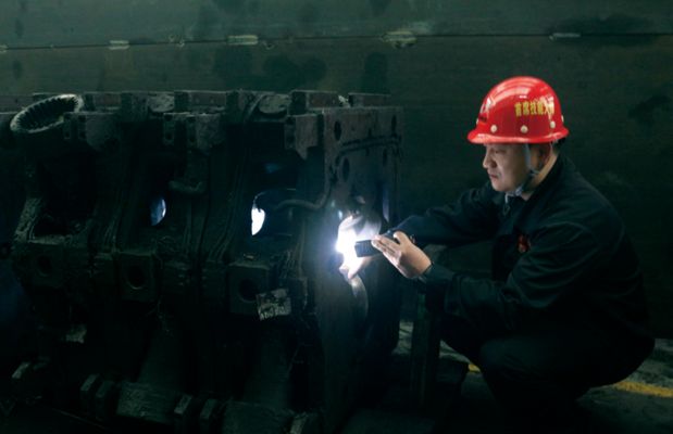 包鋼特種鋼管公司榮譽(yù)獎(jiǎng)項(xiàng)（內(nèi)蒙古包鋼鋼管有限公司榮獲全國(guó)無(wú)縫管生產(chǎn)企業(yè)領(lǐng)導(dǎo)品牌） 建筑消防施工 第1張