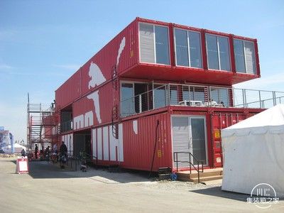 集裝箱建筑材料 結(jié)構(gòu)機(jī)械鋼結(jié)構(gòu)設(shè)計(jì) 第1張