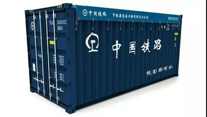 集裝箱按結(jié)構(gòu)分類（集裝箱按結(jié)構(gòu)分類主要?jiǎng)澐譃橐韵聨最悾杭b箱按結(jié)構(gòu)分類） 北京網(wǎng)架設(shè)計(jì) 第5張