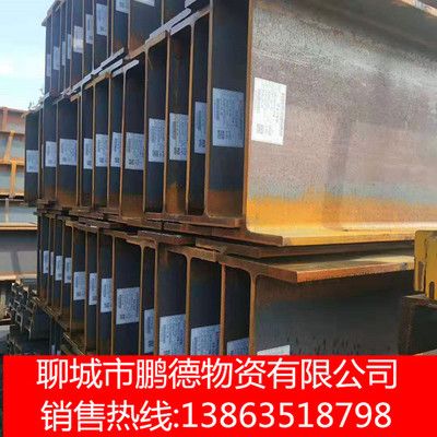 低合金結(jié)構(gòu)鋼板價格趨勢（低合金結(jié)構(gòu)鋼板價格走勢分析） 結(jié)構(gòu)框架設(shè)計 第2張