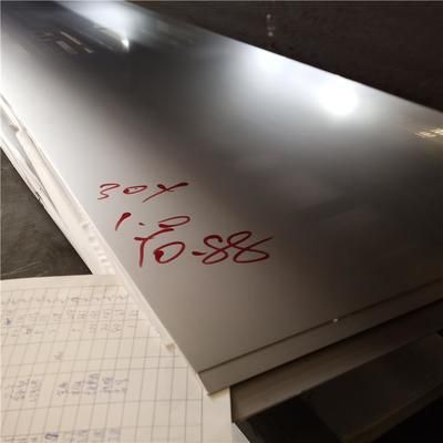 5厚白鋼板材質(zhì)對比（白鋼是什么材質(zhì)） 建筑方案施工 第1張