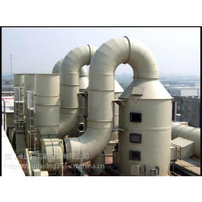 廠房廢氣處理技術(shù)選擇(|電廠廢氣處理電廠廢氣處理技術(shù)及其適用情況) 結(jié)構(gòu)橋梁鋼結(jié)構(gòu)施工 第4張 廠房廢氣處理技術(shù)選擇(|電廠廢氣處理電廠廢氣處理技術(shù)及其適用情況) 結(jié)構(gòu)橋梁鋼結(jié)構(gòu)施工 第4張