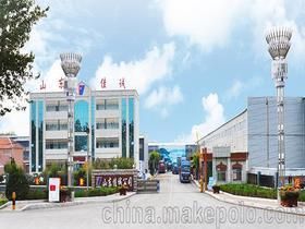 8mm鋼板購買渠道推薦(11月30日老東海廢鋼上調(diào)10元) 結(jié)構(gòu)橋梁鋼結(jié)構(gòu)設(shè)計 第4張 8mm鋼板購買渠道推薦(11月30日老東海廢鋼上調(diào)10元) 結(jié)構(gòu)橋梁鋼結(jié)構(gòu)設(shè)計 第4張