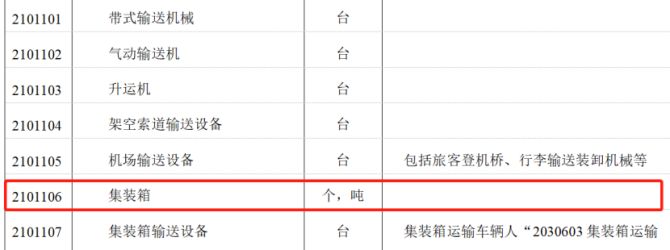 老小區(qū)拆了60平米怎么賠償濟(jì)南（在濟(jì)南,老小區(qū)拆除60平米的補(bǔ)償標(biāo)準(zhǔn)是什么）