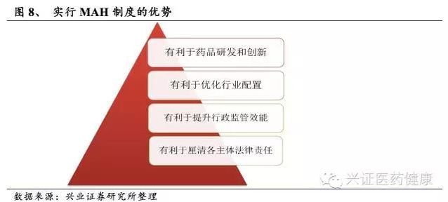 老小區(qū)拆了60平米怎么賠償濟(jì)南（濟(jì)南老小區(qū)居民拆除60平米的房屋應(yīng)該得到什么樣的補(bǔ)償） 北京鋼結(jié)構(gòu)設(shè)計(jì)問(wèn)答