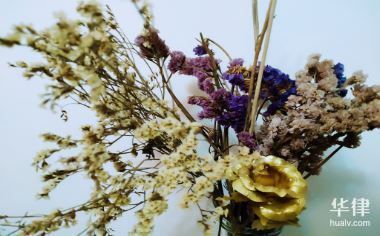 不同用途土地使用權(quán)年限對比 結(jié)構(gòu)污水處理池設(shè)計 第4張 不同用途土地使用權(quán)年限對比 結(jié)構(gòu)污水處理池設(shè)計 第4張